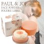 ポール＆ジョー　フェイスパウダー 03